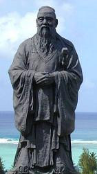 confucius, confucius picture, confucius quotations, confucius quotes ...