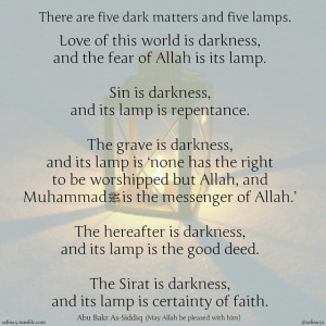 Abu Bakr as-Siddiq Quotes