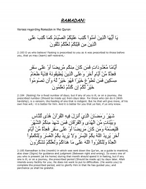 Ramadan RAMADAN Verses regarding Ramadan in by nuhman10