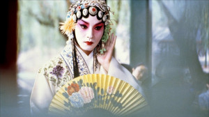 Click to download the Farewell My Concubine HD wallpaper.