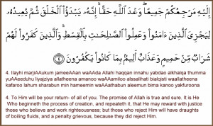 Islamic quotes prophet