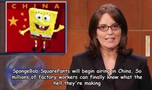 Funny memes – Spongebob Squarepants in China