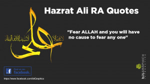 Hazrat Ali RA Quotes - screenshot