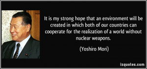 Nuclear Weapons Quotes