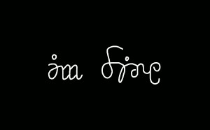 Fine (ambigram) by BatmanWithBunnyEars