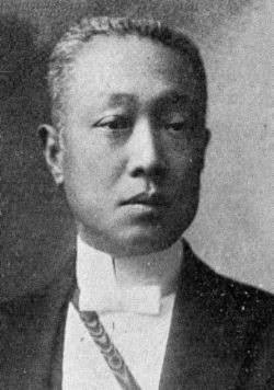 Saionji Kinmochi Official