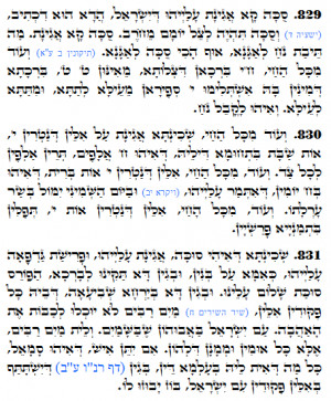 Holy Zohar text. Daily Zohar -1372