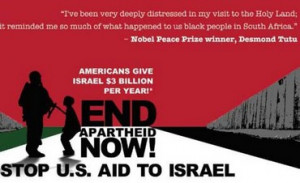 Metro North posts anti-Israel posters on the first day of Passover