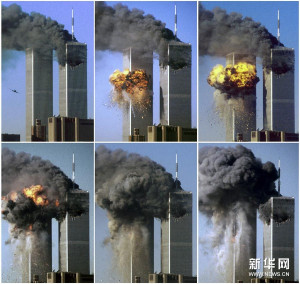 ... of the 9/11 terrorist attacks in 2001. [File Photo: xinhuanet.com