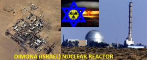 Israel’s nuclear facility at Dimona, a city in the Negev desert ...