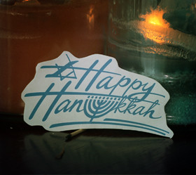 Hanukkah Quotes & Sayings