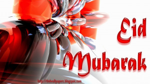 eid ul adha mubarak greetings cards free download eid ul