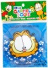Garfield Cold Pack