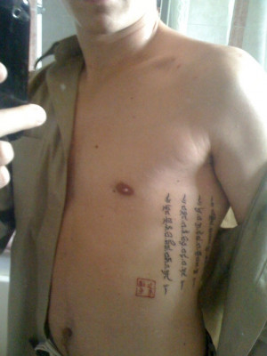 two Tibetan proverb and one chinese seal