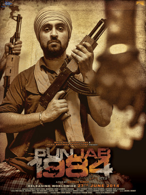 EXCLUSIVE: “Punjab 1984″ Movie Review