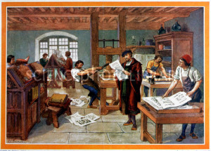 The creation of the movable type printing press by Johannes Gutenberg ...