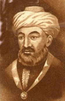 Moses Maimonides as depicted on an Israeli postage stamp