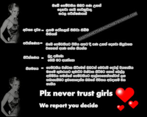 Never Trust Girls