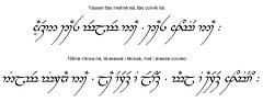 Can't find anywhere that will translate and draw a phrase to elvish?
