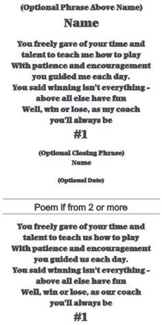 coach thank you poem