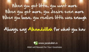 Islamic quote thanks allah always