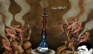 wifi sheesha hahahahaha