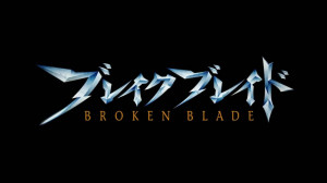 Break Blade - Quotes
