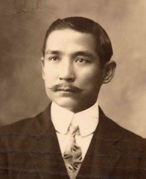 Jose Rizal And Sun Yat Sen