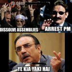 ... -said-arrest-pm-Asif-Ali-Zardari-Ye-Kia-Yaki-HAi-funny-urdu-quote