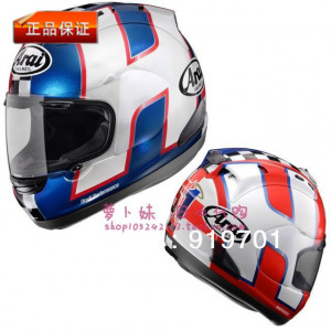 item type helmets brand name arai helmet style full face