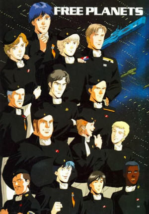 Legend of Galactic Heroes Quotes: Free Planet Alliance