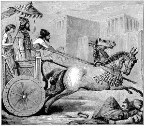 ... ancient babylon jpg cyrus the great png cyrus the great of persia jpg