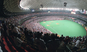 Astrodome1superJumbojpg. Super Dirty Photos With Quotes. View Original ...