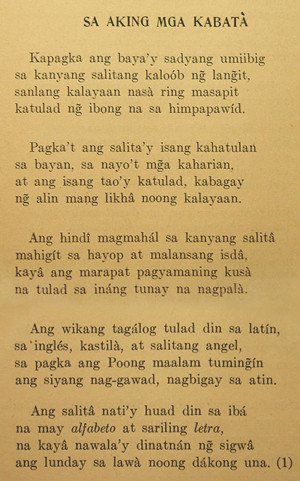Jose Rizal Tagalog Poems