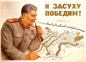 Stalin, Joseph - Post... )