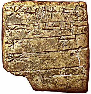Sumerian Gods and Goddesses listed in cuneiform script as Sumerians ...