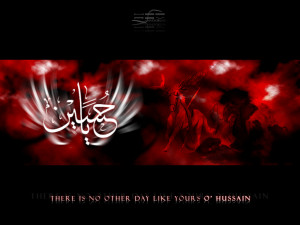 Karbala When Sky Wept Blood