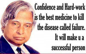 Abdul Kalam Quotes by good morning quotes