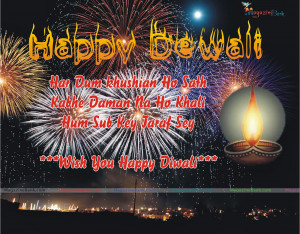 Diwali 2013 Greeting Cards Messages Quotes In Hindi