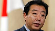 Japan's Finance Minister Yoshihiko Noda. (YURIKO NAKAO/Yuriko Nakao ...