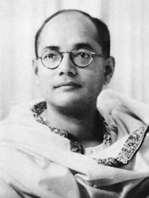 Nethaji Subhash Chandra Bose