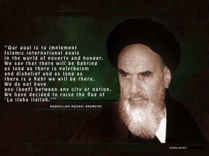 Imam Khumeni photo 1244066039_imam-khomeini-copy-copy.jpg