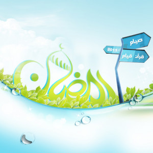 Related image with Islamic Wallpapers 134