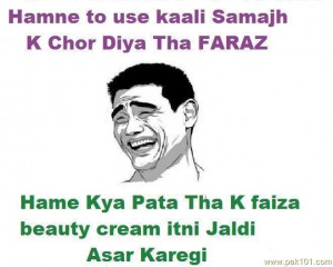 Faiza Beauty Cream Ka Kamal