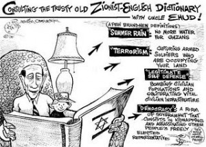 Zionist Watch - Patrick Grimm Archive