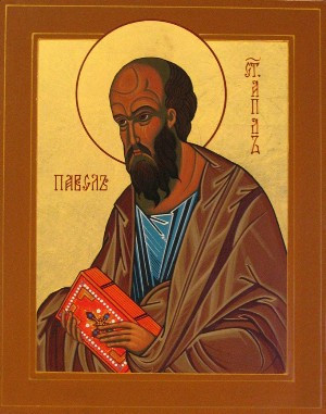 ... on the Apostles and the Church Fathers. These eventually become books