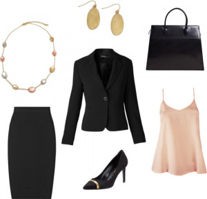 What to Wear to Job Interview Women