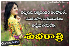 ... Greetings | QuotesAdda.com | Telugu Quotes | Tamil Quotes | Hindi
