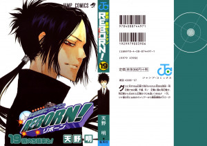 Katekyo Hitman Reborn! Vol. 19