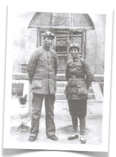 Chairman Mao Zedong (of China) and his third wife, 1937: Wikimedia ...